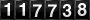 [117738] last:2025-07-16 18:25:18