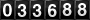 [33688] last:2025-07-17 02:57:00