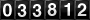 [33812] last:2025-07-17 02:56:58