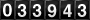 [33943] last:2025-07-16 03:11:13