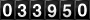 [33950] last:2025-07-16 04:23:33