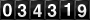 [34319] last:2026-07-23 02:22:34
