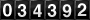 [34392] last:2025-07-16 03:11:11