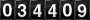 [34409] last:2025-07-16 17:03:09