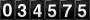 [34575] last:2026-07-22 12:49:47