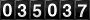 [35037] last:2025-07-16 15:43:11