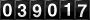 [39017] last:2025-07-17 05:44:49